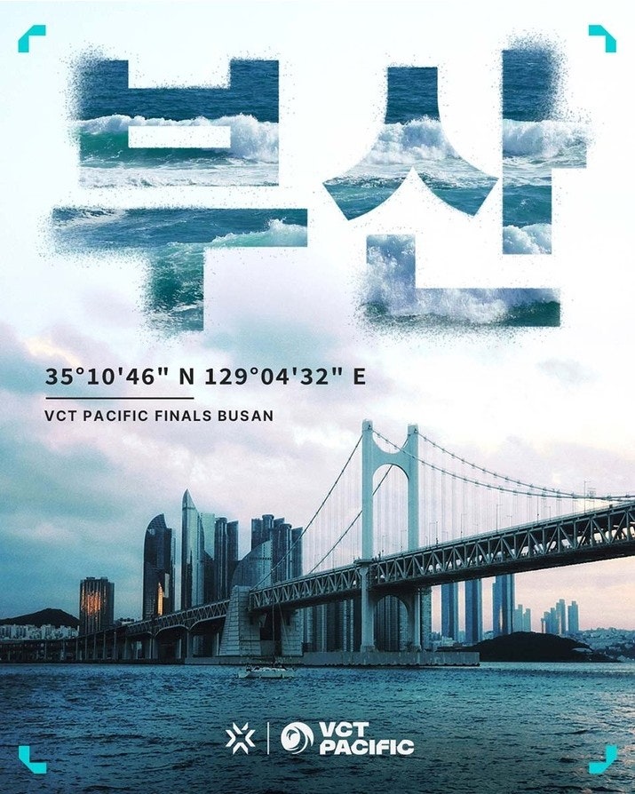 VCT 퍼시픽 파이널 부산 9월 4일 개막, 사직실내체육관 일정·이벤트 총정리