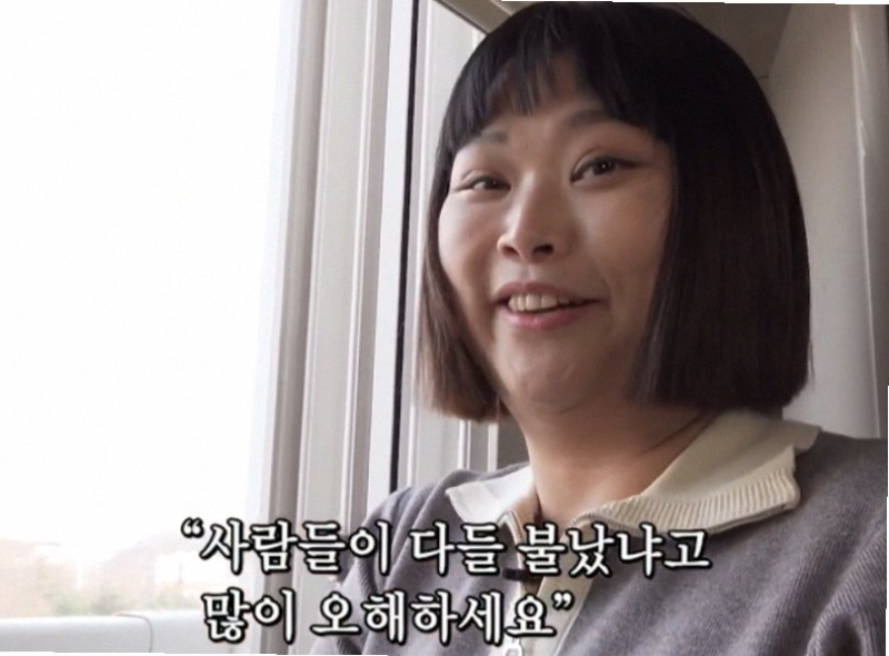 인간극장 김나현 임신 8개월의 시련을 딛고 다시 일어선 눈물의 걸음마