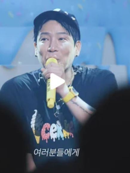 MC몽 리차드밀 18억 시계 화제, 추성훈도 착용한 50개 한정 모델