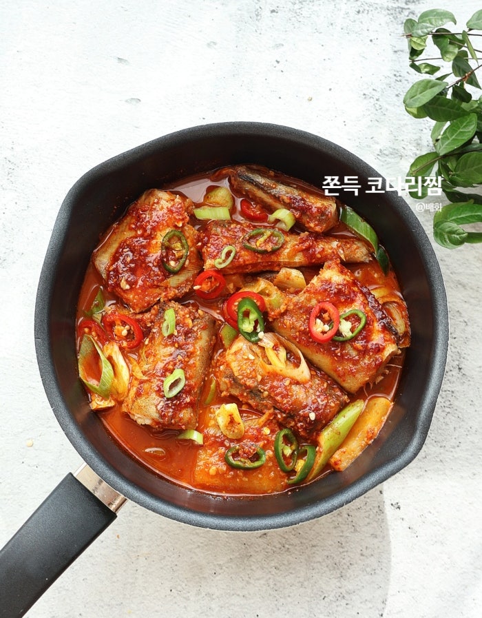 코다리조림 황금 레시피 코다리찜 양념