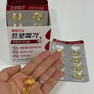 내돈내산 30대 여자 영양제 추천 여성 유산균, 종합비타민, 콜라겐, 오메가3 먹는 시간