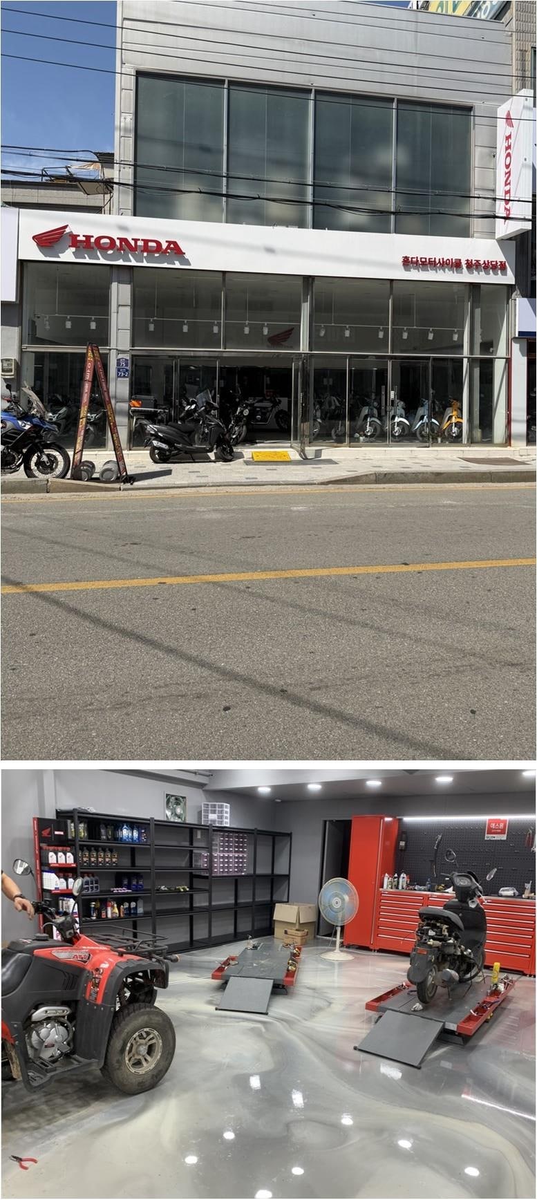 새로운 라이딩은 만족도가 먼저죠 청주혼다오토바이 경험이 만든 선택 이야기