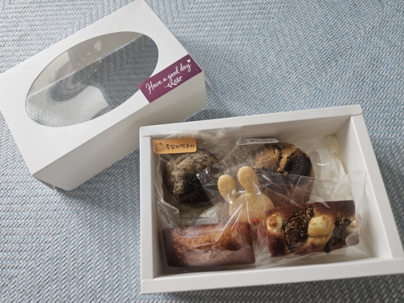 [광주/수완]광주 수완지구 베이커리카페,광주 수완 선물로 추천하는 휘낭시에,르뱅쿠키맛집 ....