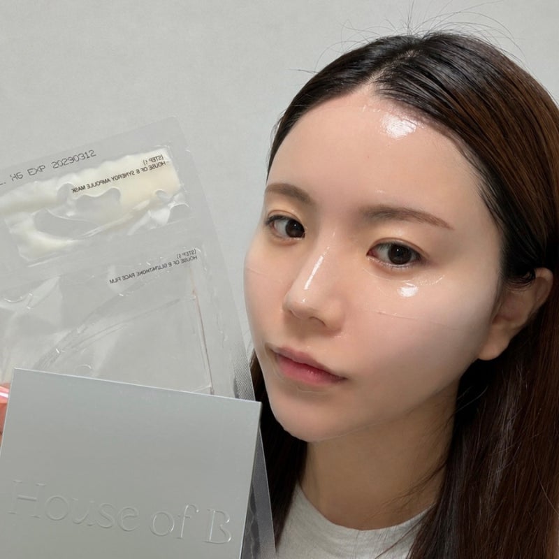 올영 추천템 하우스오브비 글루타치온 페이스 필름 마스크팩