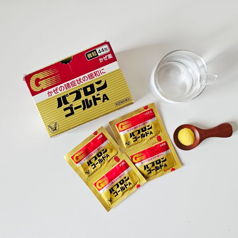 일본 감기약 파브론 골드A 가루 효능 복용방법 국내 반입 되나요?