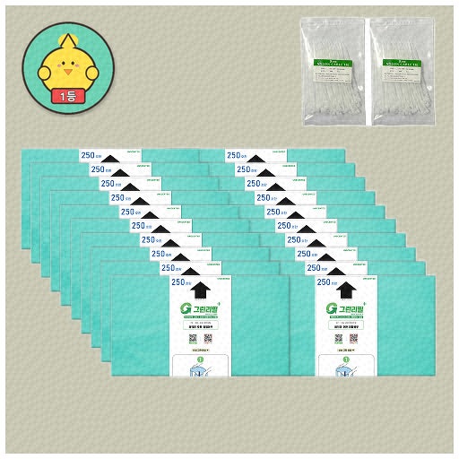 매직캔 리필봉투 280으로 깔끔하게 정리하세요