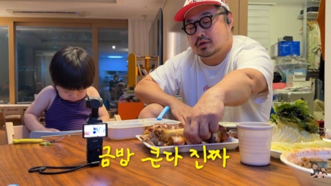 강재준♥이은형, 24개월 아들 언어발달 근황 “느릿느릿해도 말하려고 노력해”