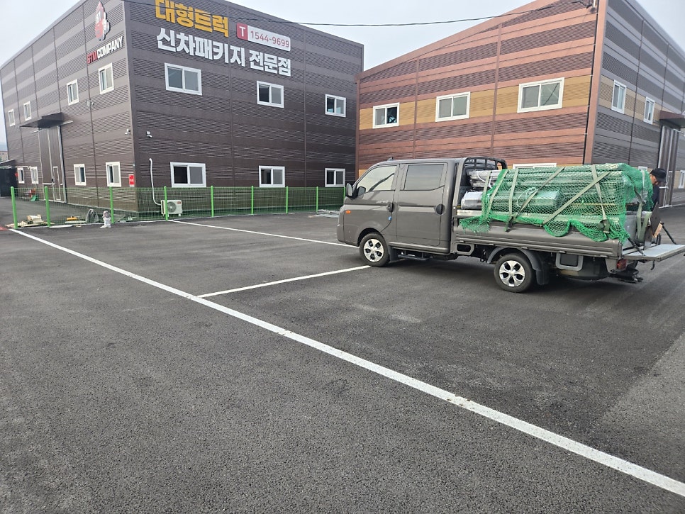 용인 신축 공장 휀스설치 10m대형 접이문 펜스 앙카타입 시공 완료