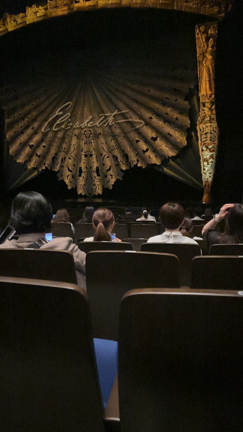 블루스퀘어 뮤지컬 [엘리자벳] 이지수, 고은성, 노윤 1층 12열 시야 및 관람 후기