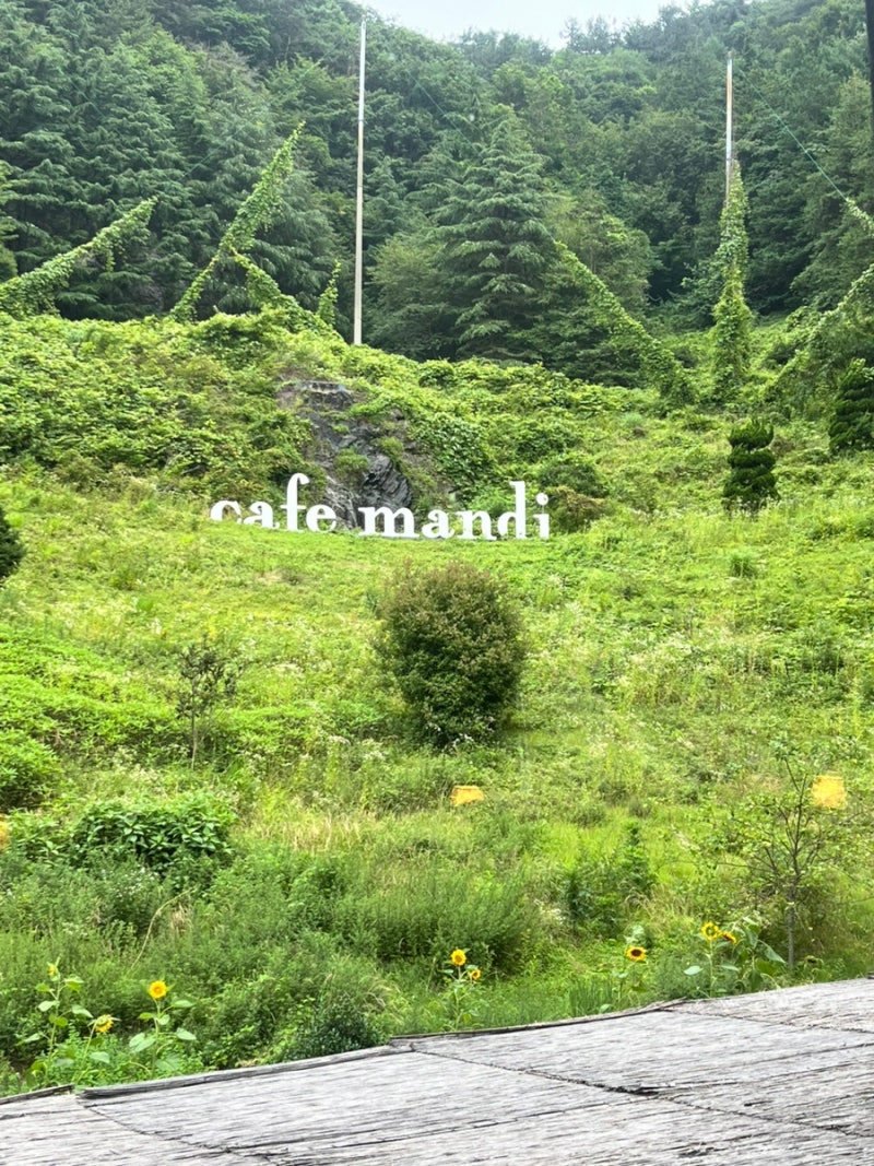 부산카페