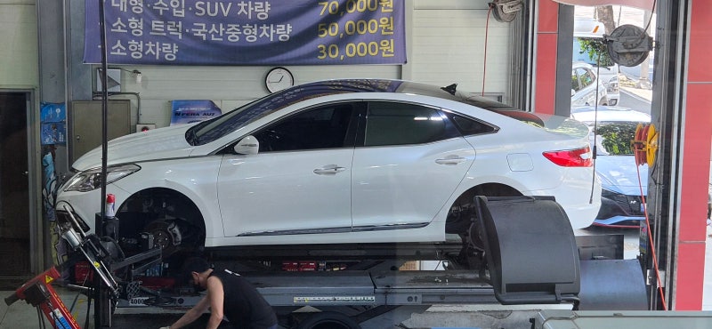 넥센타이어 렌탈 엔페라 슈프림 장착 및 제휴카드 할인 후기
