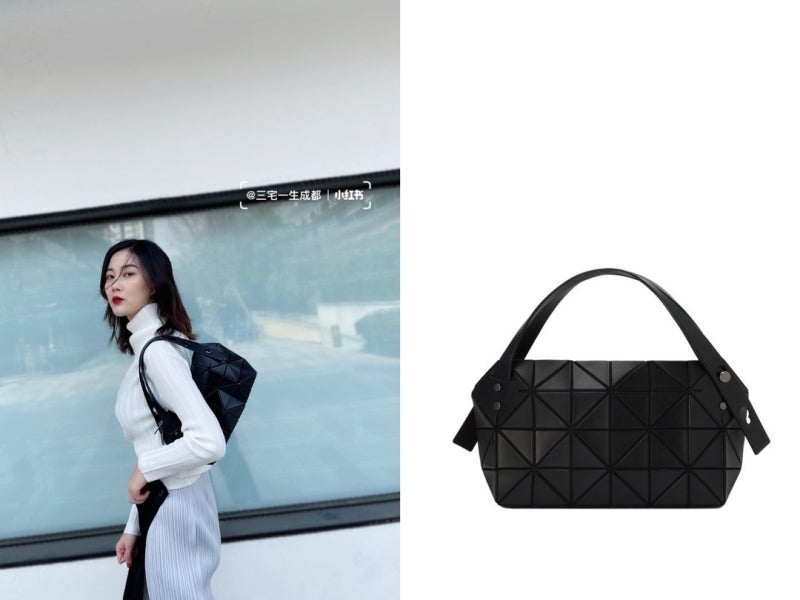 바오바오 이세이 미야케 보스턴 핸드백 숄더백 무광 유광 블랙 바게트백