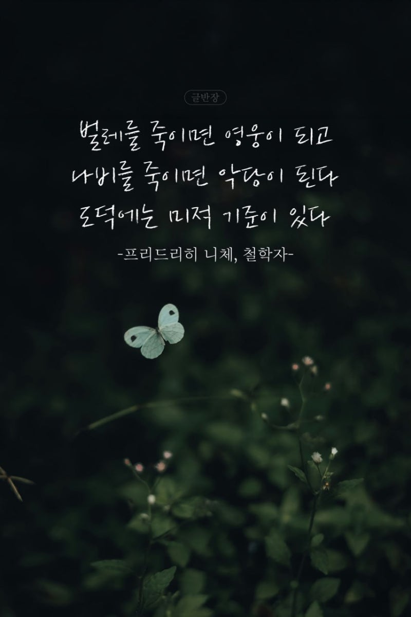 2026.08.27(목) 경제 뉴스 모음