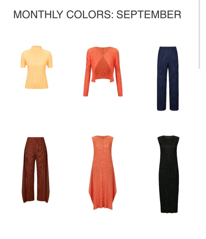 플리츠플리즈 26년 9월 룩북 "MONTHLY COLORS: SEPTEMBER" & "SURPRISE!" 프리뷰