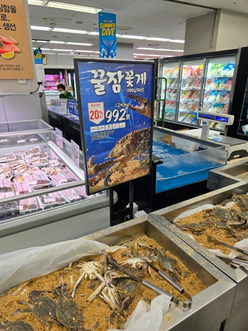 [롯데마트 할인 전단] 드디어 만난 햇꽃게 & 4,900원 통짜장어부터 갈비한상 코너별 필수 득템 ....