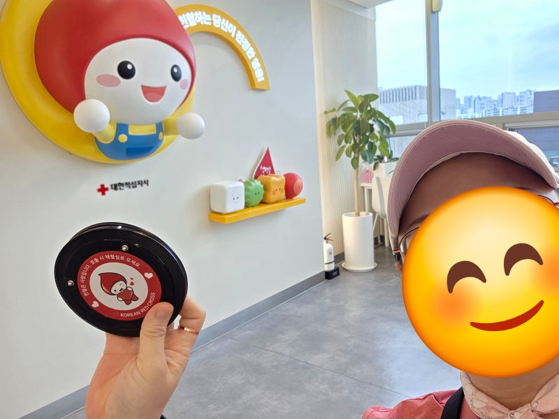 헌혈 후기 : 혈압약·고지혈증약 복용 중에도 가능한 헌혈 53회 헌혈후기 – 50대 중반 여성 헌....