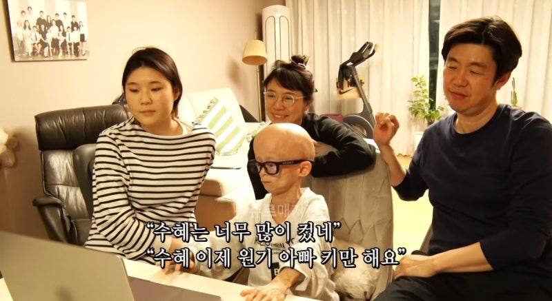 10년 만에 다시 만난 스무 살, 달라진 모습