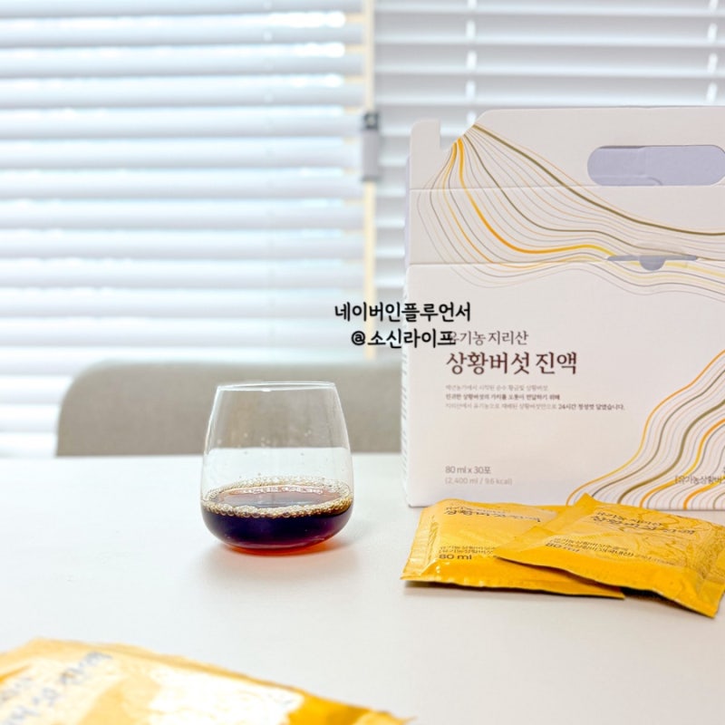 황금띠 베타글루칸효능 챙겨본 백년농가 유기농 지리산 상황버섯 진액