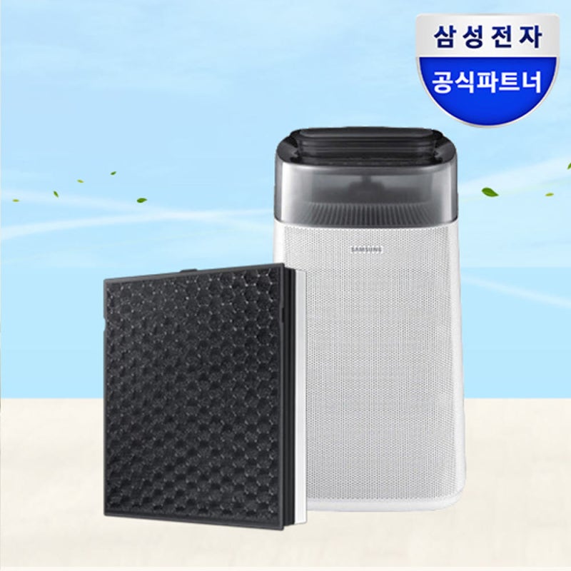 삼성 블루스카이 공기청정기 필터, 왜 정품을 고집해야 할까요?