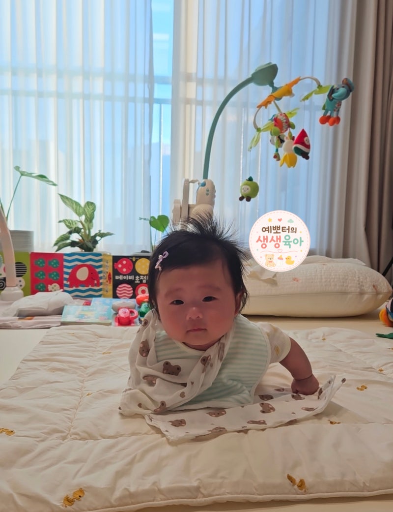 4개월 아기 뒤집기, 언제 시작하고 어떻게 도와줄까?(터미타임 꿀팁 총정리)