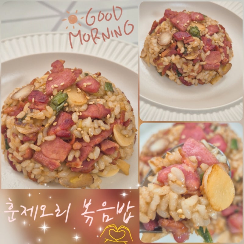 훈제오리 볶음밥 레시피, 마늘과 대파 넣어 고소하게