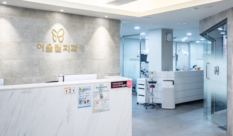 방배동치과, 어금니 치경부마모증과 GI 치료 후 잔존 통증의 원인