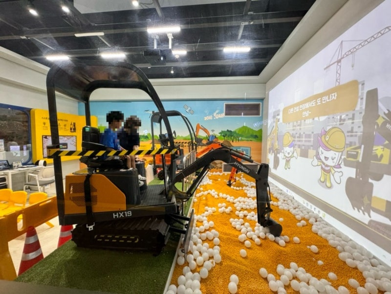 분당 한국잡월드 어린이체험관 할인 받고 평일2부 6세 아이와 다녀온 후기!
