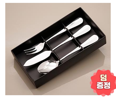 [디저트 3종세트 기념품] 스푼 포크 나이프 세트 관공서 공공기관 교회 병원 개인 답례품 단....