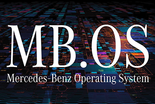 벤츠가 만든 자동차의 새로운 두뇌, 'MB.OS'란 무엇일까? | 벤츠 의정부 전시장 | 모터원