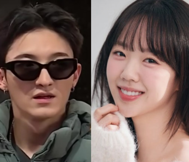 지예은 바타 공개 열애 교회에서 시작된 특별한 인연