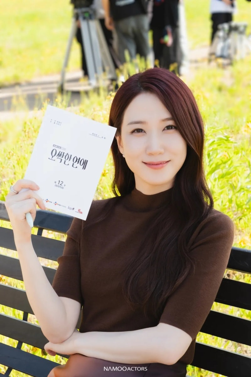 박은빈 프로필 나이 데뷔 출연작 정리｜오싹한 연애 천여리