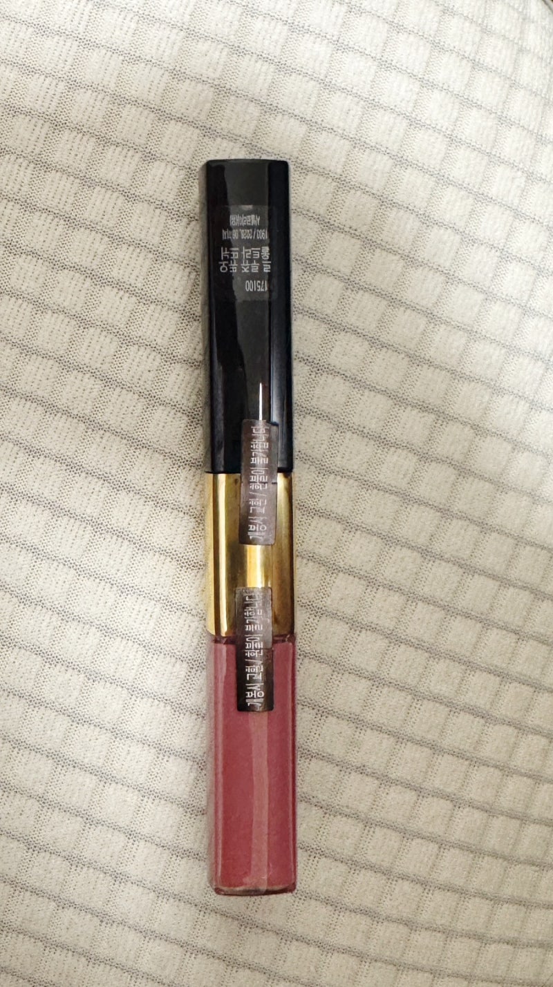 샤넬 르 루쥬 듀오 172 모브