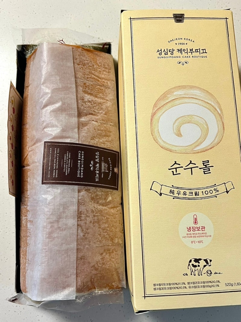 대전 성심당 dcc점 주말 웨이팅 주차 빵추천 가격 순수롤