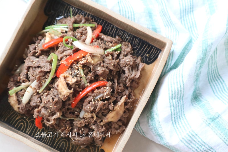 매일 먹어도 맛있는 소불고기 만드는 법 양념 황금레시피