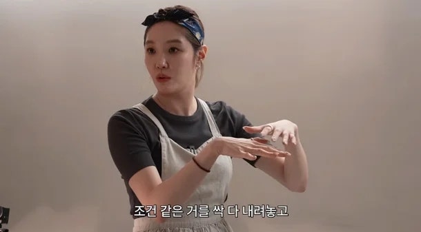 김새롬 40대 연애관, 외모 재산 학벌 조건 내려놔