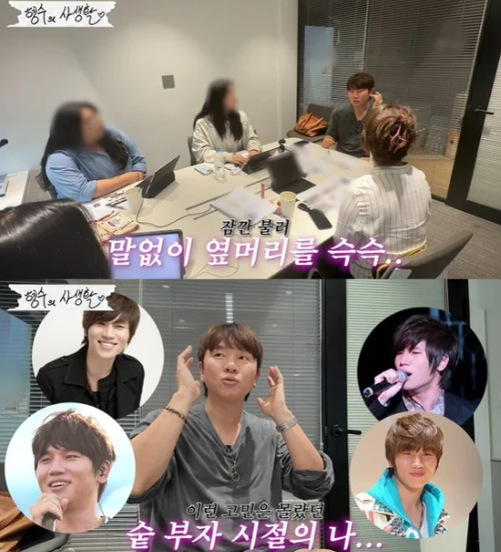 케이윌 마운자로 중단한 이유가 탈모? 14kg 감량 뒤 직접 밝힌 뜻밖의 변화