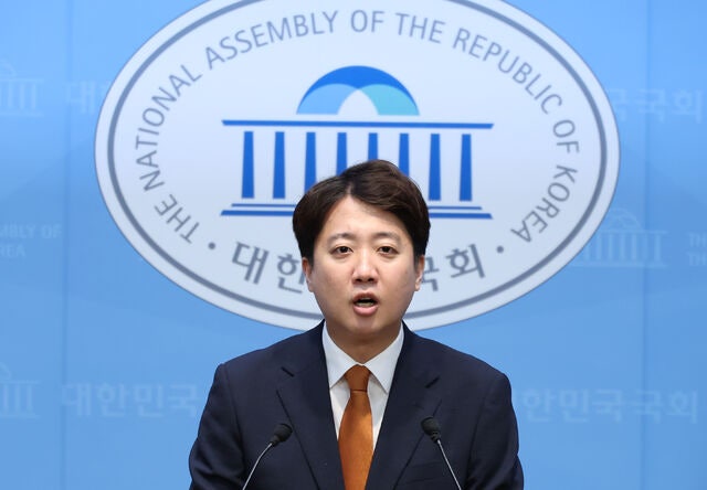 이준석 대표 사퇴 이유 총정리｜개혁신당 지방선거 190명 중 1명 당선