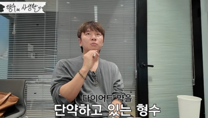 케이윌, 14kg 감량 후 탈모 1차 진단…“전에 없던 상황, 현재 단약 중”