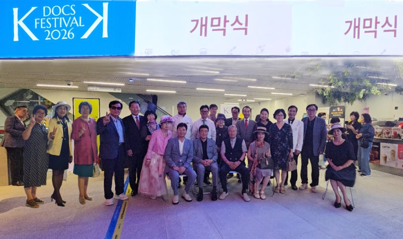 영화 '김치' 시사회 성료/ 서울영화센터/ 가족과 이웃의 소중함을 전하는 감동 휴먼드라마