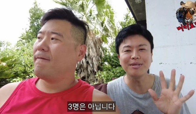 블랑카 정철규 “6년 괴롭힌 선배, 류담·김진철·노우진 아니다”…직접 해명