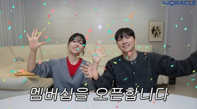 박위 강연료 1500만원 논란, 2시간 특강부터 2990원 멤버십 끌올된 이유