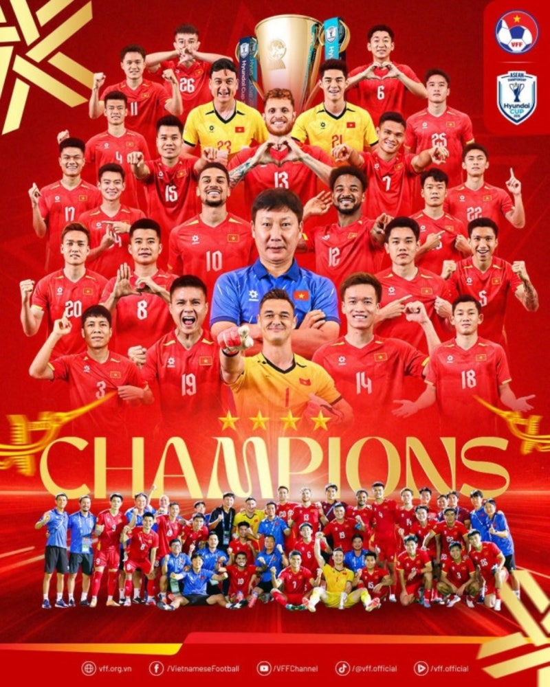 김상식 베트남 현대컵 2연패, 태국 4-2 제압·26경기 무패 다음 목표는 월드컵