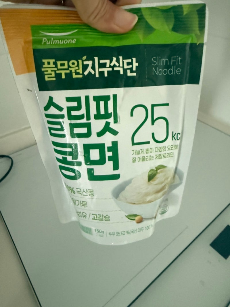 [콩면 후기] 풀무원 슬림핏 콩면, 서리태 콩국물, cj 행복한콩 국산콩 콩국물로 콩국수 해먹은....