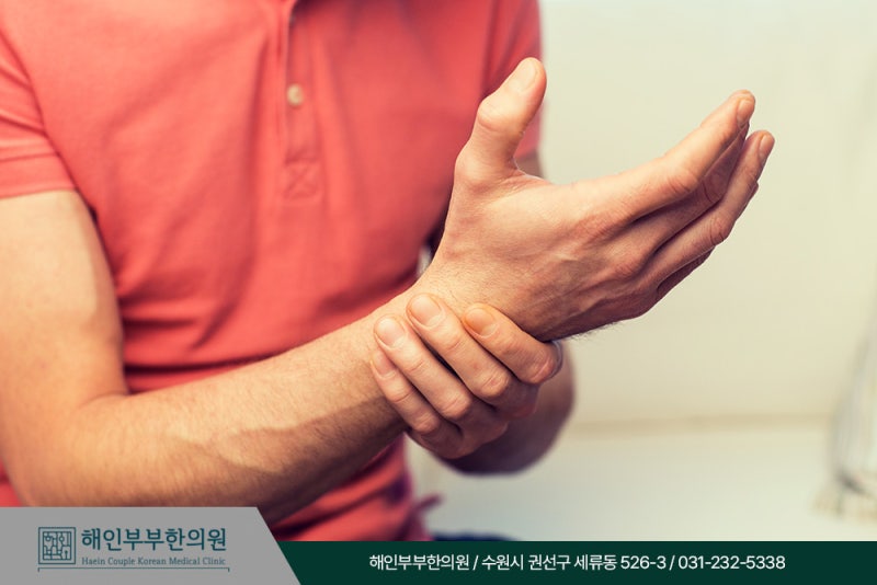 수원 진전증 손이 떨리는 이유와 그냥 넘기면 안 되는 신호