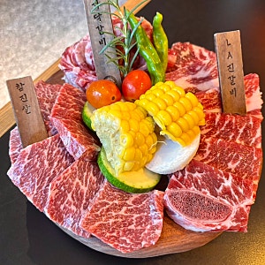 여의도 맛집 회식하기 좋은 최고급 소고기 전문점 우상화로구이 여의도점