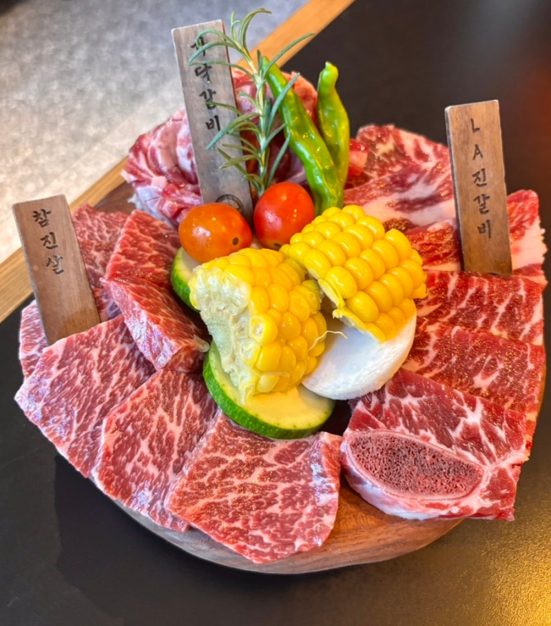 여의도 맛집 회식하기 좋은 최고급 소고기 전문점 우상화로구이 여의도점