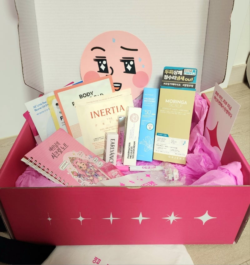 [여신티켓 핑크박스 리뷰] 1등 피부 시술 플랫폼 앱, 500만 다운로드 돌파 기념 이벤트 당첨 후....