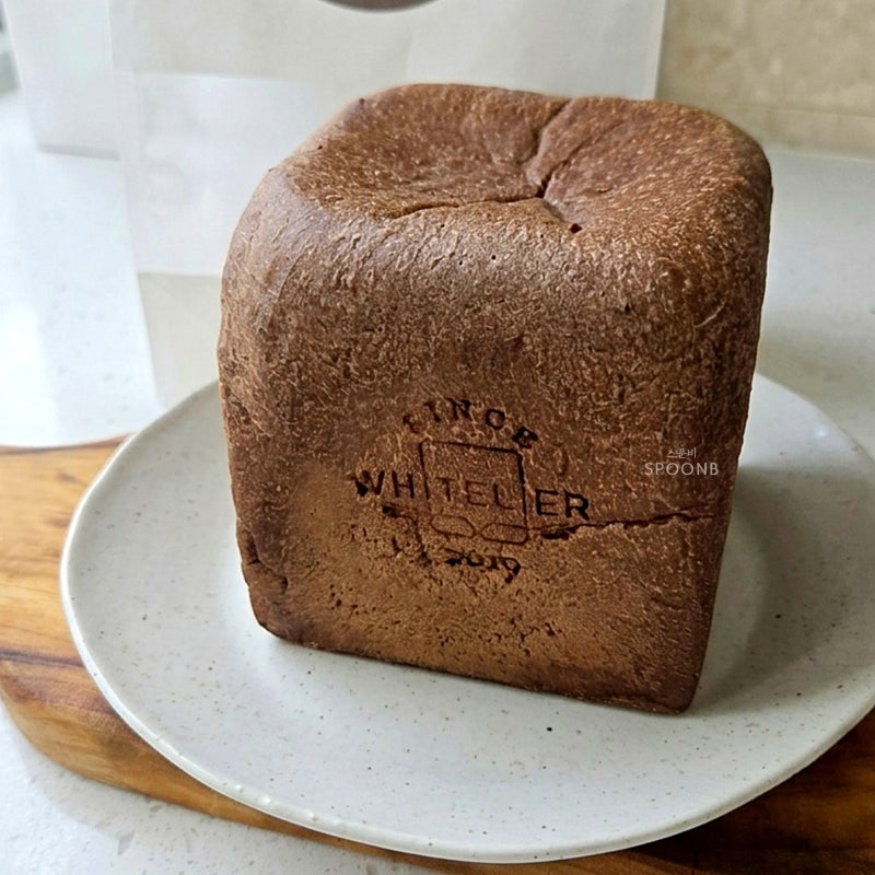 화이트리에 초코식빵 후기 가격 예약법