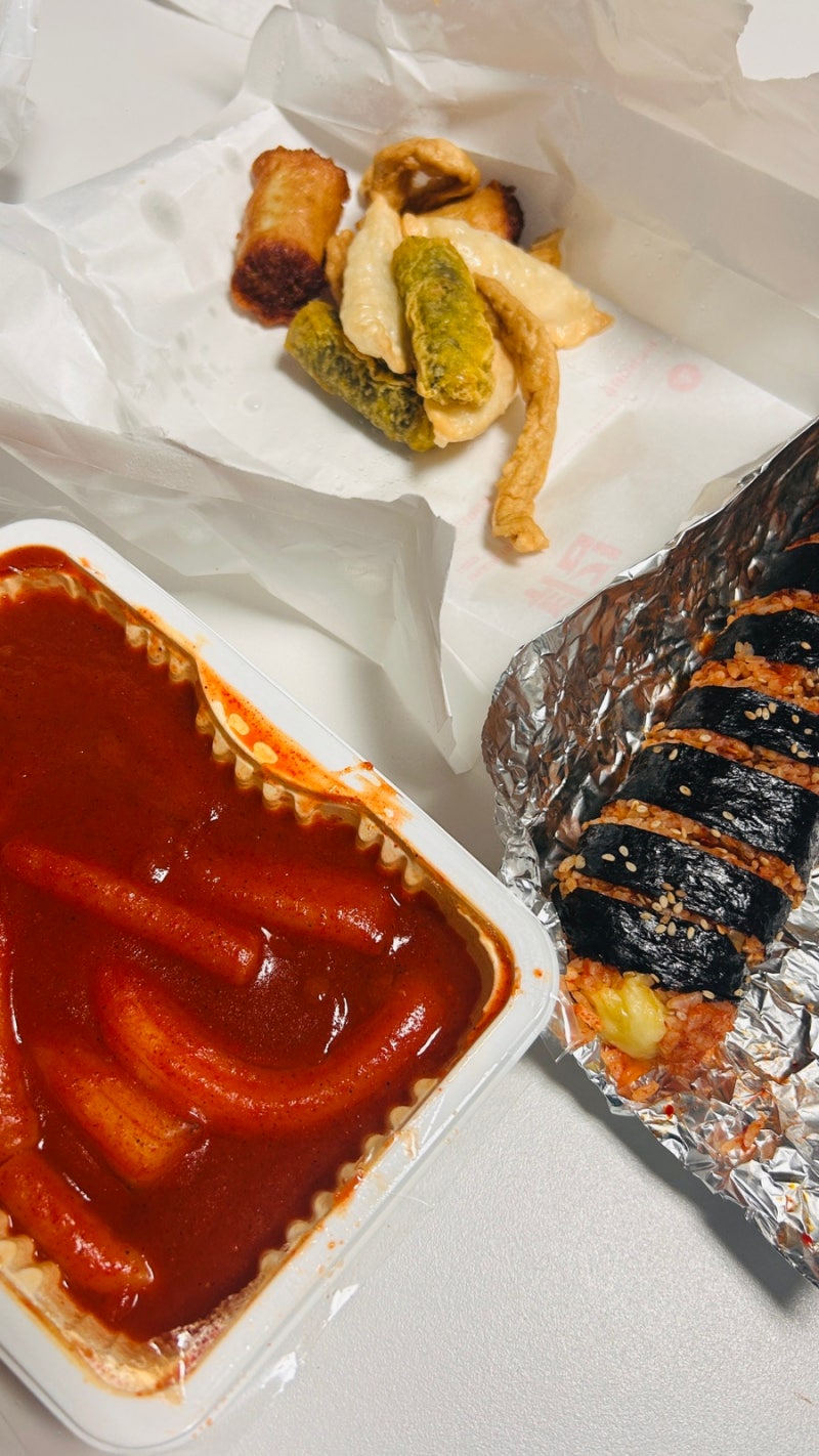 PMS 기간엔 역시 매운 떡볶이 ️ 신전떡볶이 기흥역점 배달 후기
