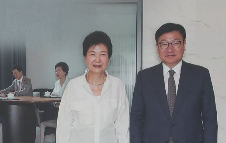 박근혜 전 대통령은 왜 지금 국민의힘 연찬회에 갔을까